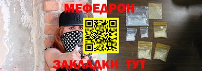 метадон Канаш