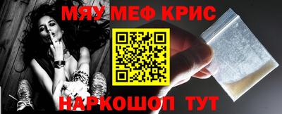 метадон Канаш