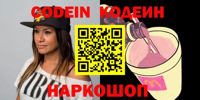 тгк Кандалакша