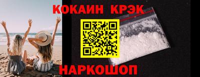 тгк Кандалакша