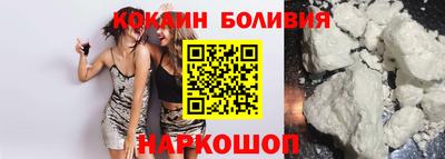 а пвп мука Камышлов
