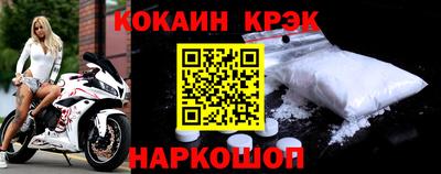 метадон Канаш