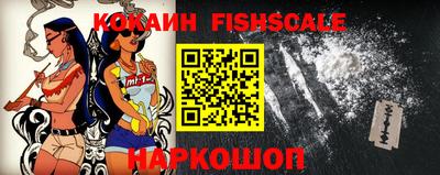 тгк Кандалакша