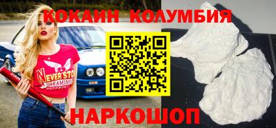 метадон Канаш