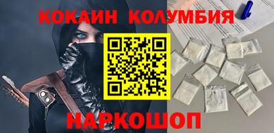 а пвп мука Камышлов