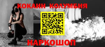 метадон Канаш