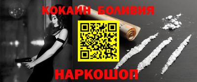 а пвп мука Камышлов