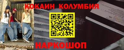 а пвп мука Камышлов