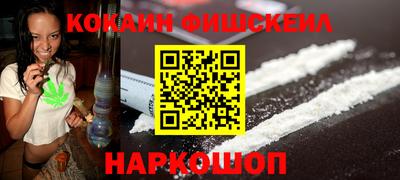 метадон Канаш