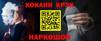 метадон Канаш