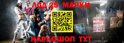 тгк Кандалакша