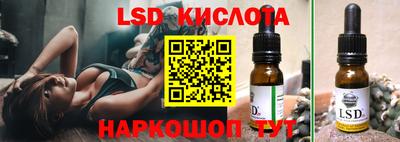 метадон Канаш