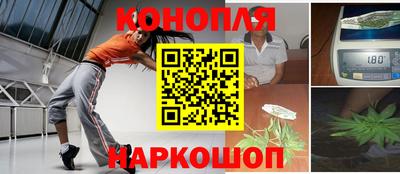 а пвп мука Камышлов