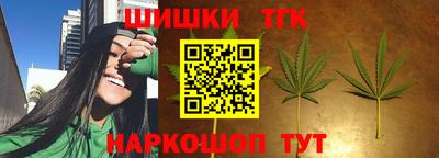 метадон Канаш
