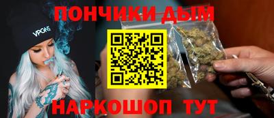 а пвп мука Камышлов