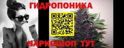 тгк Кандалакша