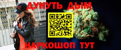 а пвп мука Камышлов