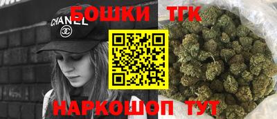 метадон Канаш
