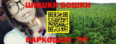 а пвп мука Камышлов