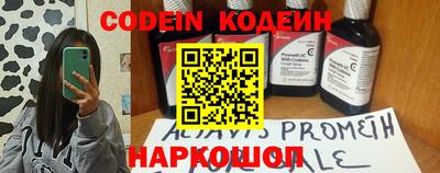 метадон Канаш