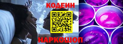 метадон Канаш