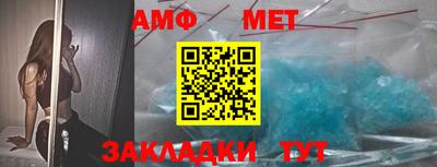 метадон Канаш