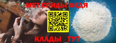 а пвп мука Камышлов