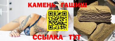 а пвп мука Камышлов