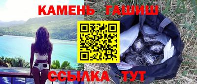 метадон Канаш