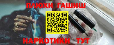 тгк Кандалакша