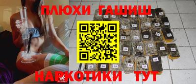 тгк Кандалакша