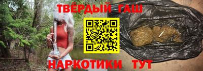 а пвп мука Камышлов