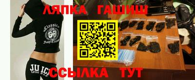 метадон Канаш