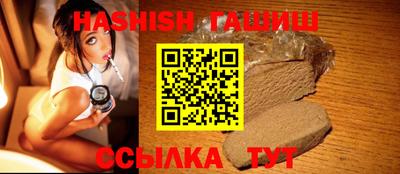 метадон Канаш