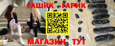 метадон Канаш