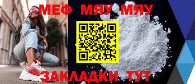 тгк Кандалакша